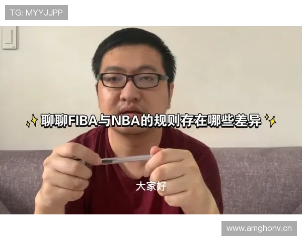 深度解读罚球规则NBA与FIBA区别的核心异同点